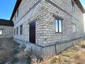 Часть дома · 8 комнат · 40 м² · 40 сот., мкр Мунайшы, Мур Мунайшы за 180 млн ₸ в Атырау — фото 3