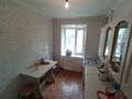 3-бөлмелі пәтер · 57 м² · 2/5 қабат, Амангельды, бағасы: 26 млн ₸ в Костанае — фото 2
