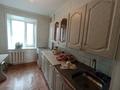 3-бөлмелі пәтер · 57 м² · 2/5 қабат, Амангельды, бағасы: 26 млн ₸ в Костанае — фото 3