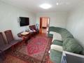 3-бөлмелі пәтер · 57 м² · 2/5 қабат, Амангельды, бағасы: 26 млн ₸ в Костанае — фото 8