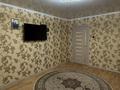 3-комнатная квартира · 62.9 м² · 9/10 этаж, Гагарина 89 — Микрорайон Диспетчерский за ~ 30 млн ₸ в Павлодаре — фото 3