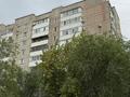 3-комнатная квартира · 62.9 м² · 9/10 этаж, Гагарина 89 — Микрорайон Диспетчерский за ~ 30 млн ₸ в Павлодаре — фото 30