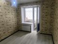 2-комнатная квартира · 68.2 м² · 1/9 этаж, ул. Гоголя 33 за 22.6 млн ₸ в Риддере — фото 11