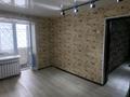 2-комнатная квартира · 68.2 м² · 1/9 этаж, ул. Гоголя 33 за 22.6 млн ₸ в Риддере — фото 13