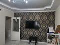 2-бөлмелі пәтер · 61.7 м² · 3/3 қабат, кусан нарембаев 17/1, бағасы: 30 млн ₸ в Атырау — фото 19
