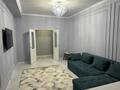 2-комнатная квартира · 82 м² · 4/7 этаж, мкр Астана — ЖК Астана за 250 000 ₸ в Шымкенте, Каратауский р-н — фото 2