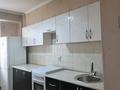 3-комнатная квартира · 70 м² · 4/9 этаж, Асыл арман 6 6 за 240 000 ₸ в Алматы, Наурызбайский р-н