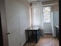 3-комнатная квартира · 70 м² · 4/9 этаж, Асыл арман 6 6 за 240 000 ₸ в Алматы, Наурызбайский р-н — фото 10