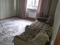 3-комнатная квартира · 70 м² · 4/9 этаж, Асыл арман 6 6 за 240 000 ₸ в Алматы, Наурызбайский р-н — фото 12