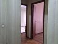 3-комнатная квартира · 70 м² · 4/9 этаж, Асыл арман 6 6 за 240 000 ₸ в Алматы, Наурызбайский р-н — фото 4