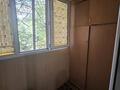 2-комнатная квартира · 46 м² · 1/5 этаж, Жарокова 163 — Сатпаева за 290 000 ₸ в Алматы, Бостандыкский р-н — фото 9