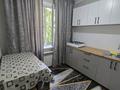 2-комнатная квартира · 46 м² · 1/5 этаж, Жарокова 163 — Сатпаева за 290 000 ₸ в Алматы, Бостандыкский р-н — фото 2