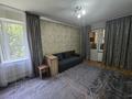 2-комнатная квартира · 46 м² · 1/5 этаж, Жарокова 163 — Сатпаева за 290 000 ₸ в Алматы, Бостандыкский р-н — фото 4