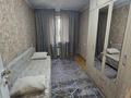 2-комнатная квартира · 46 м² · 1/5 этаж, Жарокова 163 — Сатпаева за 290 000 ₸ в Алматы, Бостандыкский р-н — фото 6
