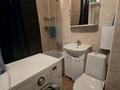2-комнатная квартира · 46 м² · 1/5 этаж, Жарокова 163 — Сатпаева за 290 000 ₸ в Алматы, Бостандыкский р-н — фото 8