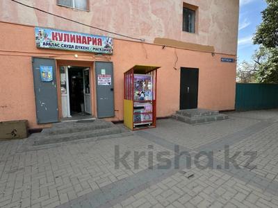 Дүкендер мен бутиктер · 43 м², бағасы: 26 млн ₸ в 