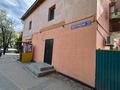 Дүкендер мен бутиктер · 43 м², бағасы: 26 млн ₸ в  — фото 4