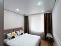2-комнатная квартира · 70 м² · 1/5 этаж, Каратал 59 В за 30 000 ₸ в Талдыкоргане — фото 5