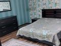 2-бөлмелі пәтер · 85 м² · 11/12 қабат, Орбита-1 ш/а., Рыскулбекова 28/1 — Рыскулбекова и Саина, бағасы: 400 000 ₸ в Алматы, Бостандыкский р-н — фото 21
