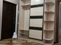 2-бөлмелі пәтер · 85 м² · 11/12 қабат, Орбита-1 ш/а., Рыскулбекова 28/1 — Рыскулбекова и Саина, бағасы: 400 000 ₸ в Алматы, Бостандыкский р-н — фото 22