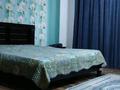 2-бөлмелі пәтер · 85 м² · 11/12 қабат, Орбита-1 ш/а., Рыскулбекова 28/1 — Рыскулбекова и Саина, бағасы: 400 000 ₸ в Алматы, Бостандыкский р-н — фото 23
