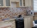 2-бөлмелі пәтер · 85 м² · 11/12 қабат, Орбита-1 ш/а., Рыскулбекова 28/1 — Рыскулбекова и Саина, бағасы: 400 000 ₸ в Алматы, Бостандыкский р-н — фото 8
