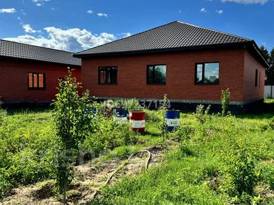 Отдельный дом · 4 комнаты · 180 м² · 10 сот., Кедровая 259 за 28 млн 〒 в Актобе, жилой массив Кирпичный