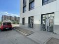 Еркін · 58.54 м², бағасы: 400 000 ₸ в Астане, Нура р-н — фото 2
