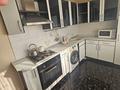 3-комнатная квартира · 81.2 м² · 7/7 этаж, Наурызбай батыра за 450 000 ₸ в Алматы, Алмалинский р-н — фото 21
