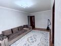 3-комнатная квартира · 63 м² · 2/5 этаж, 3 микр 25/20 за 13 млн ₸ в Жанатасе — фото 10