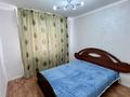 3-комнатная квартира · 63 м² · 2/5 этаж, 3 микр 25/20 за 13 млн ₸ в Жанатасе — фото 8
