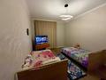 4-бөлмелі пәтер · 110 м² · 5/16 қабат, Аль-Фараби 9, бағасы: 550 000 ₸ в Астане, Есильский р-н — фото 2