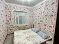 Дом · 4 комнаты · 150 м², Оразгелді датқа 3 — Төреқұлұлы Нәзір Мешіті за 35 000 ₸ в Туркестане — фото 8