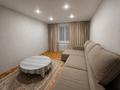 3-комнатная квартира · 71 м², Ломова 164/1 за 20 млн ₸ в Павлодаре