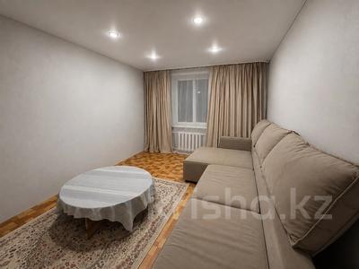 3-комнатная квартира · 71 м², Ломова 164/1 за 20 млн ₸ в Павлодаре