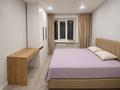 3-комнатная квартира · 71 м², Ломова 164/1 за 20 млн ₸ в Павлодаре — фото 4