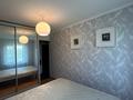 2-комнатная квартира · 43 м² · 4/5 этаж, Ауэзова 65 — Жамбыла за 270 000 ₸ в Алматы, Алмалинский р-н — фото 13