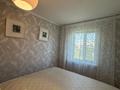 2-комнатная квартира · 43 м² · 4/5 этаж, Ауэзова 65 — Жамбыла за 270 000 ₸ в Алматы, Алмалинский р-н — фото 15