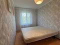 2-комнатная квартира · 43 м² · 4/5 этаж, Ауэзова 65 — Жамбыла за 270 000 ₸ в Алматы, Алмалинский р-н — фото 16