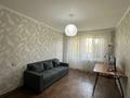 2-комнатная квартира · 43 м² · 4/5 этаж, Ауэзова 65 — Жамбыла за 270 000 ₸ в Алматы, Алмалинский р-н — фото 9