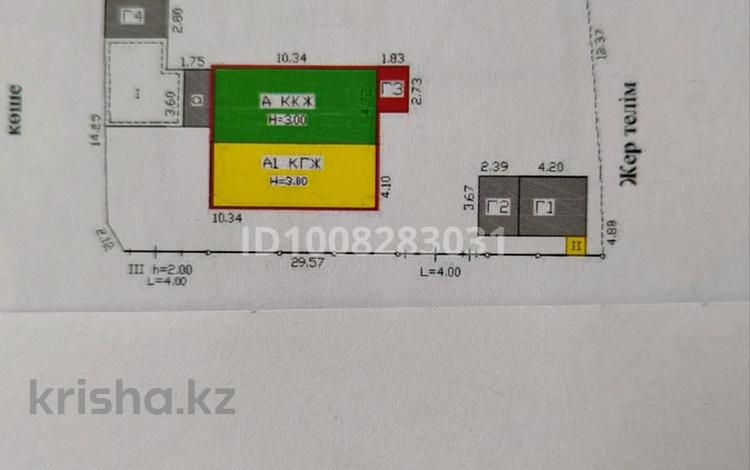 Жеке үй · 3 бөлме · 100 м² · 5 жүзд., Қазақфильм ш/а., бағасы: 600 000 ₸ в Алматы, Бостандыкский р-н — фото 2