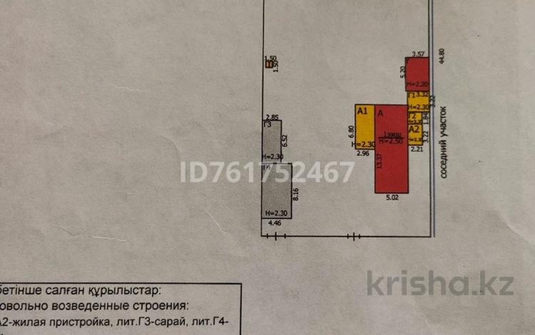 Отдельный дом · 3 комнаты · 68.6 м² · 12 сот., 8 Наурыз 3 — Около школы имени Абая за 20 млн ₸ в Балхаше — фото 2
