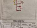 Отдельный дом · 3 комнаты · 68.6 м² · 12 сот., 8 Наурыз 3 — Около школы имени Абая за 20 млн ₸ в Балхаше — фото 2