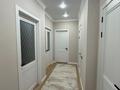 2-комнатная квартира · 65 м² · 9/12 этаж, ул. А. Байтурсынова, вблизи Аллеи Мынжылдык 30/1 за 320 000 ₸ в Астане, Сарыарка р-н — фото 3