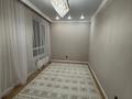 2-комнатная квартира · 65 м² · 9/12 этаж, ул. А. Байтурсынова, вблизи Аллеи Мынжылдык 30/1 за 320 000 ₸ в Астане, Сарыарка р-н — фото 6
