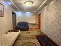 4-бөлмелі пәтер · 60 м² · 3/5 қабат, мкр Фёдоровка , Молокова — Центральный рынок, бағасы: 15 млн ₸ в Караганде, Казыбек би р-н — фото 6