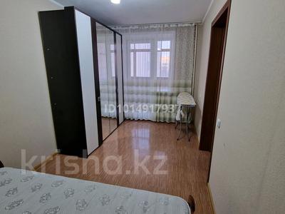 2-комнатная квартира · 50 м² · 2/9 этаж, Гагарина 68 — улица Назарбаева-Ауэзова за 18.5 млн ₸ в Кокшетау