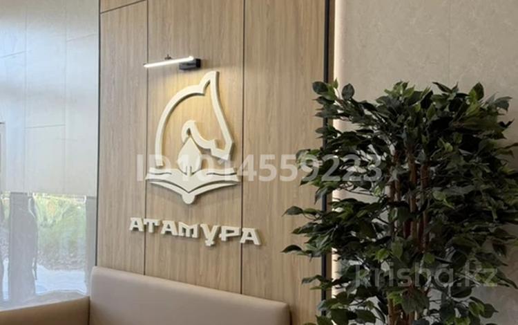 1-комнатная квартира · 42 м² · 10/12 этаж, мкр Акжайык 79 за 300 000 ₸ в Шымкенте, Абайский р-н — фото 2