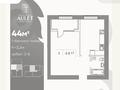 1-комнатная квартира · 44 м² · 8 этаж, мкр. Алтын орда, Ул. Мангилик ел 17 за 19.8 млн ₸ в Актобе — фото 2