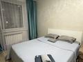 1-комнатная квартира · 48 м², Микрорайон Береке, Микрорайон Береке 58 за 150 000 ₸ в Костанае